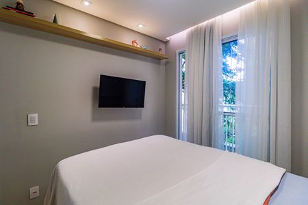 Apartamento para alugar com 28m², 1 quarto e sem vaga Apartamento para alugar com 28m², 1 quarto e sem vagaSuite