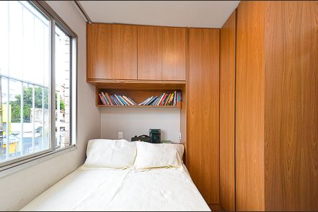 Apartamento à venda com 90m², 3 quartos e 2 vagasSuíte