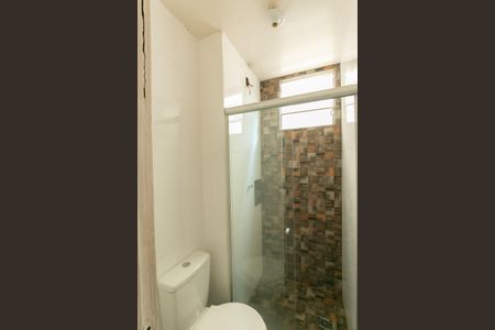 Apartamento para alugar com 54m², 2 quartos e 1 vaga