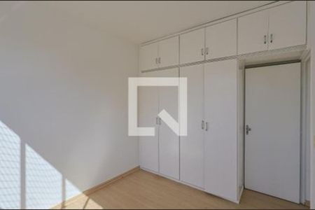 Apartamento para alugar com 2 quartos, 60m² em Serra, Belo Horizonte