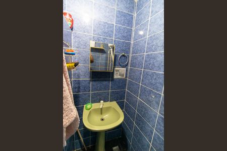 Casa à venda com 600m², 2 quartos e sem vagaBanheiro