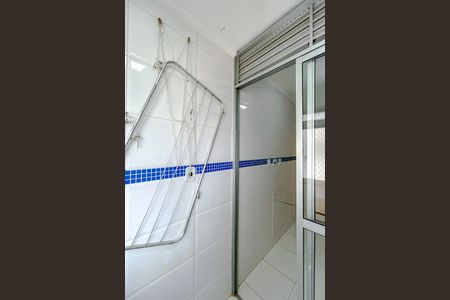 Apartamento para alugar com 50m², 2 quartos e 1 vaga Apartamento para alugar com 50m², 2 quartos e 1 vagaÁrea de Serviço