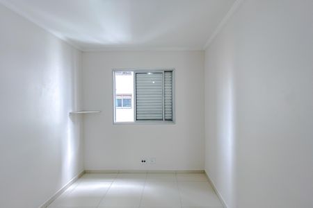 Apartamento para alugar com 50m², 2 quartos e 1 vaga Apartamento para alugar com 50m², 2 quartos e 1 vagaQuarto 1