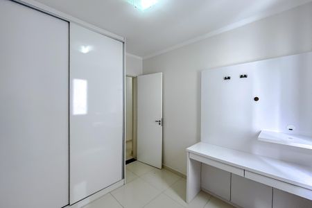 Apartamento para alugar com 50m², 2 quartos e 1 vaga Apartamento para alugar com 50m², 2 quartos e 1 vagaQuarto 2