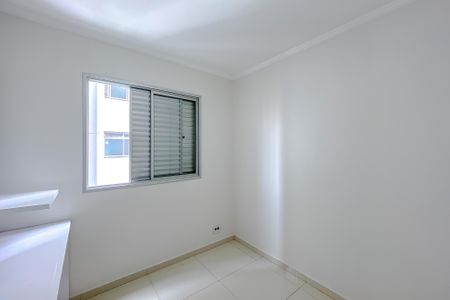 Apartamento para alugar com 50m², 2 quartos e 1 vaga Apartamento para alugar com 50m², 2 quartos e 1 vagaQuarto 2