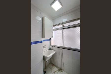 Apartamento para alugar com 50m², 2 quartos e 1 vaga Apartamento para alugar com 50m², 2 quartos e 1 vagaÁrea de Serviço