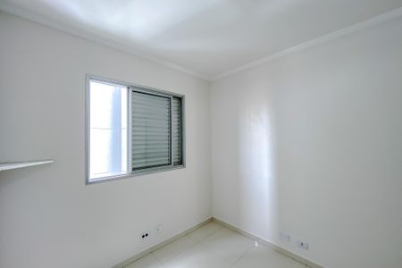 Apartamento para alugar com 50m², 2 quartos e 1 vaga Apartamento para alugar com 50m², 2 quartos e 1 vagaQuarto 1