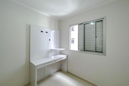 Apartamento para alugar com 50m², 2 quartos e 1 vaga Apartamento para alugar com 50m², 2 quartos e 1 vagaQuarto 2