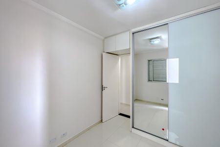 Apartamento para alugar com 50m², 2 quartos e 1 vaga Apartamento para alugar com 50m², 2 quartos e 1 vagaQuarto 1