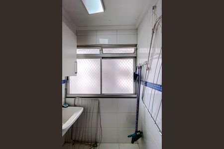 Apartamento para alugar com 50m², 2 quartos e 1 vaga Apartamento para alugar com 50m², 2 quartos e 1 vagaÁrea de Serviço