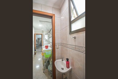 Apartamento à venda com 146m², 4 quartos e 3 vagas Apartamento à venda com 146m², 4 quartos e 3 vagasBanheiro de serviço