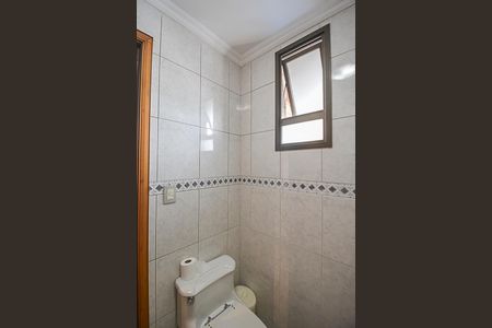 Apartamento à venda com 146m², 4 quartos e 3 vagas Apartamento à venda com 146m², 4 quartos e 3 vagasLavabo