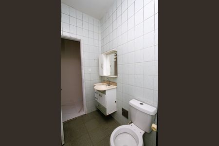 Apartamento para alugar com 76m², 3 quartos e 1 vagaBanheiro Social