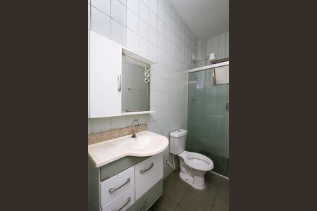 Apartamento para alugar com 76m², 3 quartos e 1 vagaBanheiro Social