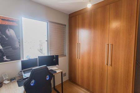 Apartamento à venda com 120m², 3 quartos e 2 vagas Apartamento à venda com 120m², 3 quartos e 2 vagasQuarto 3