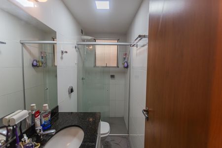 Apartamento à venda com 120m², 3 quartos e 2 vagas Apartamento à venda com 120m², 3 quartos e 2 vagasBanheiro Social