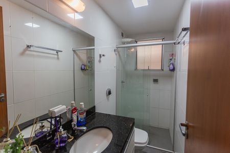 Apartamento à venda com 120m², 3 quartos e 2 vagas Apartamento à venda com 120m², 3 quartos e 2 vagasBanheiro Social