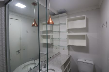 Apartamento à venda com 97m², 2 quartos e 1 vagaBanheiro da Suíte