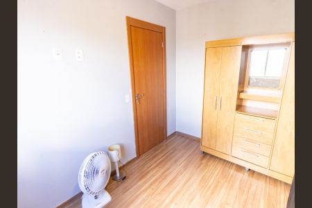 Quarto de apartamento para alugar com 1 quarto, 24m² em Belenzinho, São Paulo