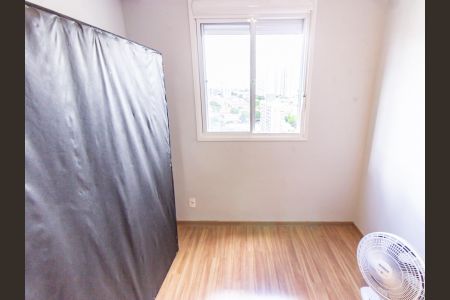 Quarto de apartamento para alugar com 1 quarto, 24m² em Belenzinho, São Paulo