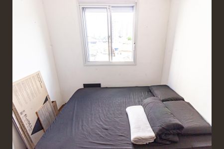 Quarto de apartamento para alugar com 1 quarto, 24m² em Belenzinho, São Paulo