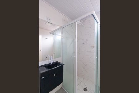 Banheiro de casa para alugar com 1 quarto, 45m² em Jardim Boa Vista, Carapicuíba