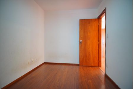 Apartamento à venda com 95m², 2 quartos e 2 vagasQuarto 1