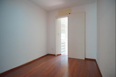 Apartamento à venda com 95m², 2 quartos e 2 vagasQuarto 1