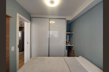 Apartamento à venda com 34m², 1 quarto e 1 vagaQuarto