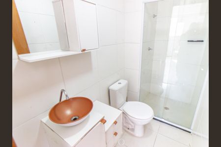 Apartamento para alugar com 37m², 2 quartos e sem vagaBanheiro