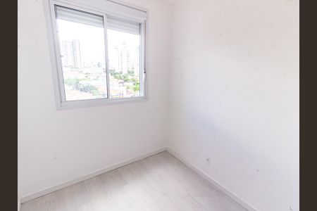 Apartamento para alugar com 37m², 2 quartos e sem vagaQuarto 2