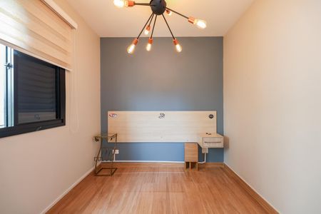 Apartamento para alugar com 64m², 3 quartos e 1 vaga Apartamento para alugar com 64m², 3 quartos e 1 vagaQuarto 1