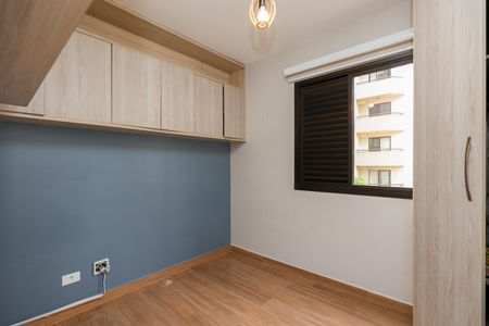 Apartamento para alugar com 64m², 3 quartos e 1 vaga Apartamento para alugar com 64m², 3 quartos e 1 vagaQuarto 2