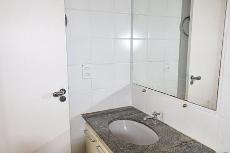 Apartamento para alugar com 65m², 2 quartos e 1 vagaBanheiro