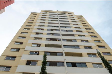 Apartamento para alugar com 64m², 2 quartos e 1 vaga