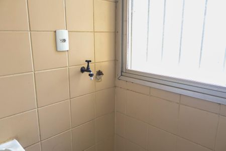 Apartamento para alugar com 65m², 2 quartos e 1 vagaÁrea de Serviço