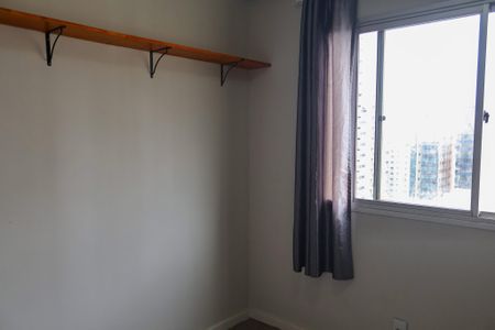 Apartamento para alugar com 65m², 2 quartos e 1 vagaQuarto 1