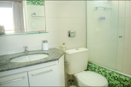 Apartamento para alugar com 64m², 2 quartos e 1 vaga