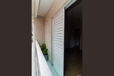 Casa de condomínio para alugar com 65m², 2 quartos e 1 vagaVaranda Suíte 1