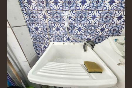 Apartamento para alugar com 86m², 2 quartos e 1 vagaDetalhe da area de serviço