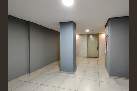 Apartamento à venda com 60m², 3 quartos e 1 vaga Apartamento à venda com 60m², 3 quartos e 1 vagaFachada e portaria