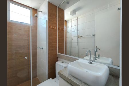 Apartamento à venda com 60m², 3 quartos e 1 vaga Apartamento à venda com 60m², 3 quartos e 1 vagaBanheiro Social