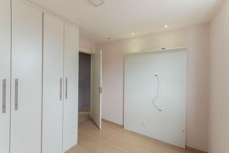 Apartamento para alugar com 60m², 3 quartos e 1 vagaQuarto 2