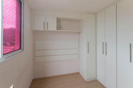 Quarto 2 de apartamento à venda com 3 quartos, 60m² em Engenho Novo, Rio de Janeiro