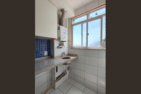 Apartamento à venda com 60m², 3 quartos e 1 vaga Apartamento à venda com 60m², 3 quartos e 1 vagaCozinha e Área de Serviço