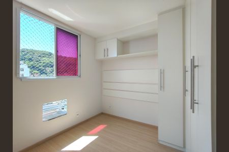 Apartamento à venda com 60m², 3 quartos e 1 vaga Apartamento à venda com 60m², 3 quartos e 1 vagaQuarto 2