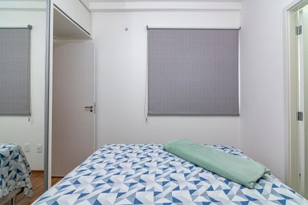 Apartamento para alugar com 48m², 2 quartos e 1 vaga Apartamento para alugar com 48m², 2 quartos e 1 vagaSuíte