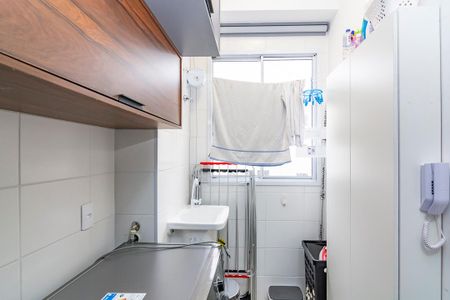 Apartamento para alugar com 48m², 2 quartos e 1 vaga Apartamento para alugar com 48m², 2 quartos e 1 vagaÁrea de Serviço