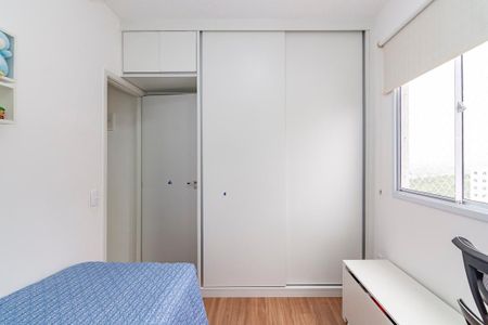 Apartamento para alugar com 48m², 2 quartos e 1 vaga Apartamento para alugar com 48m², 2 quartos e 1 vagaQuarto 2