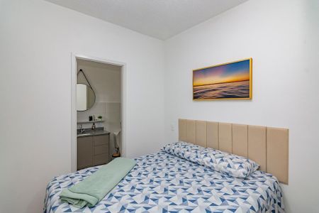 Apartamento para alugar com 48m², 2 quartos e 1 vaga Apartamento para alugar com 48m², 2 quartos e 1 vagaSuíte